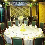 Yun\'S Paradise Waltz Boutique Hotel