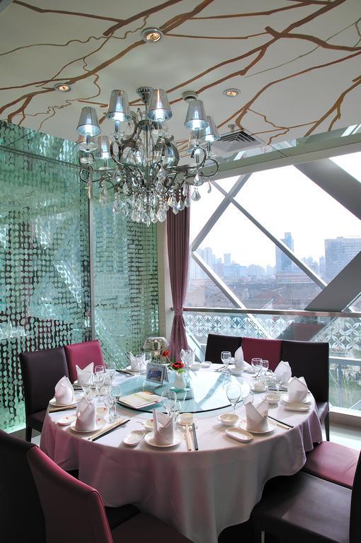 Hotel Yun's Paradise Waltz Boutique